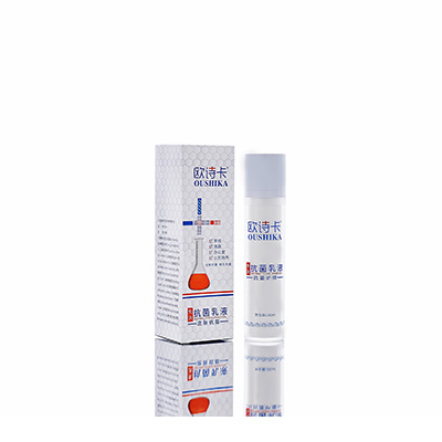 阿巴嘎旗母婴常备抗菌乳液