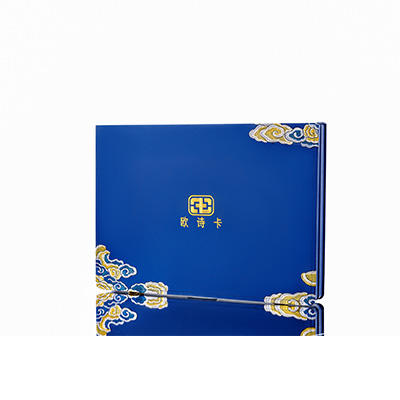 阿巴嘎旗产后修复调理套