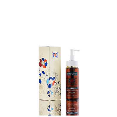 阿巴嘎旗男女外阴洗液